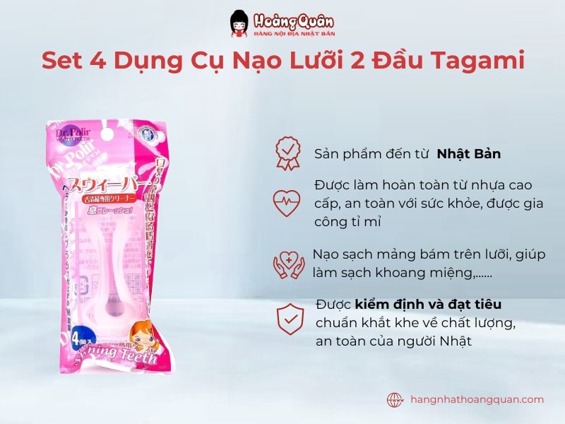 Set 4 dụng cụ nạo lưỡi 2 đầu Tagami cực kỳ được ưa chuộng tại Nhật Bản và nhiều nước trên thế giới