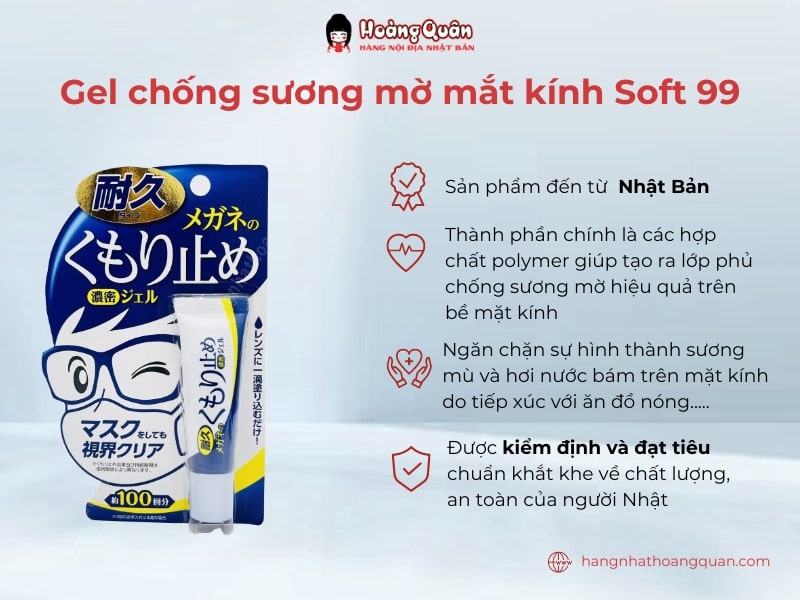 Gel chống sương mờ mắt kính Soft 99 giúp kính mắt và kính xe hơi luôn sáng rõ