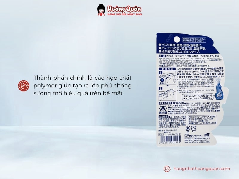 Thành phần Gel chống sương mờ mắt kính Soft 99