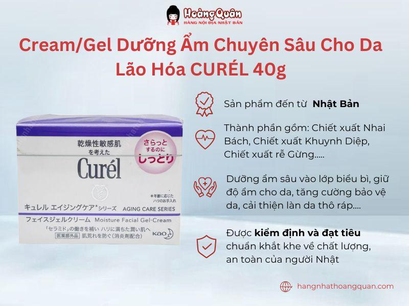 Cream/gel dưỡng ẩm chuyên sâu cho da lão hóa CURÉL 40g