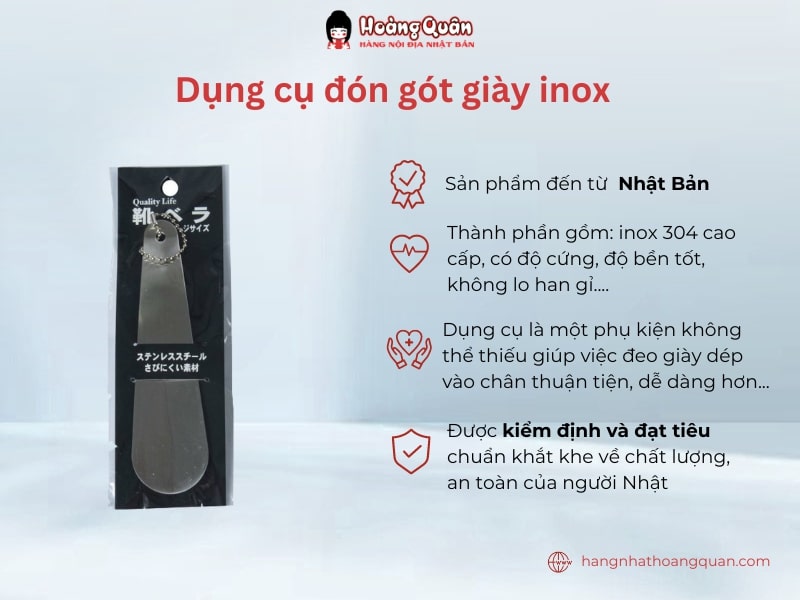 Dụng cụ đón gót giày inox giúp bạn nhanh chóng, dễ dàng khi xỏ giày hơn