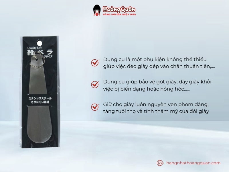 Công dụng dụng cụ đón gót giày inox
