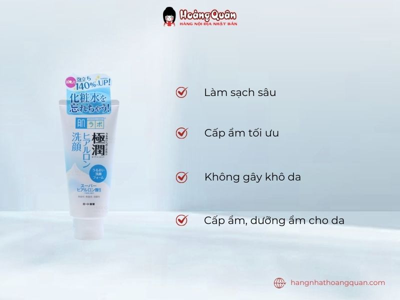 Công dụng sữa rửa mặt cấp ẩm Hadalabo