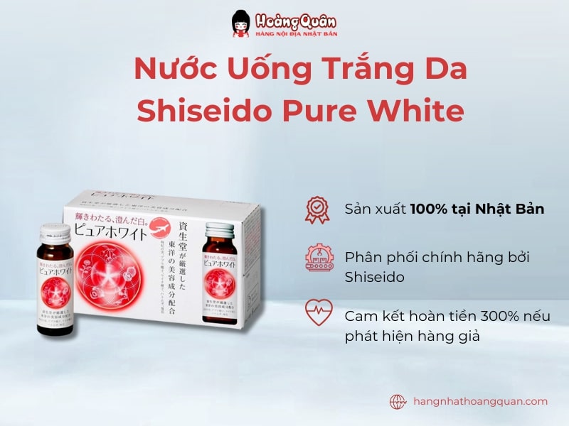Nước Uống Trắng Da Shiseido Pure White