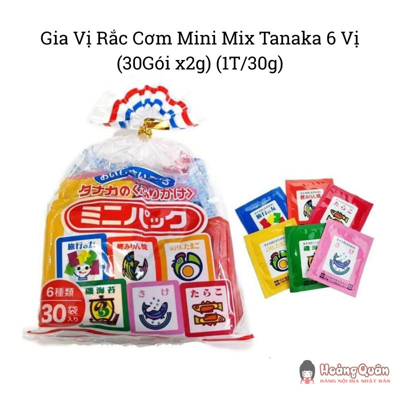 Gia Vị Rắc Cơm Mini Mix Tanaka 6 Vị (30Gói x2g) (1T/30g)