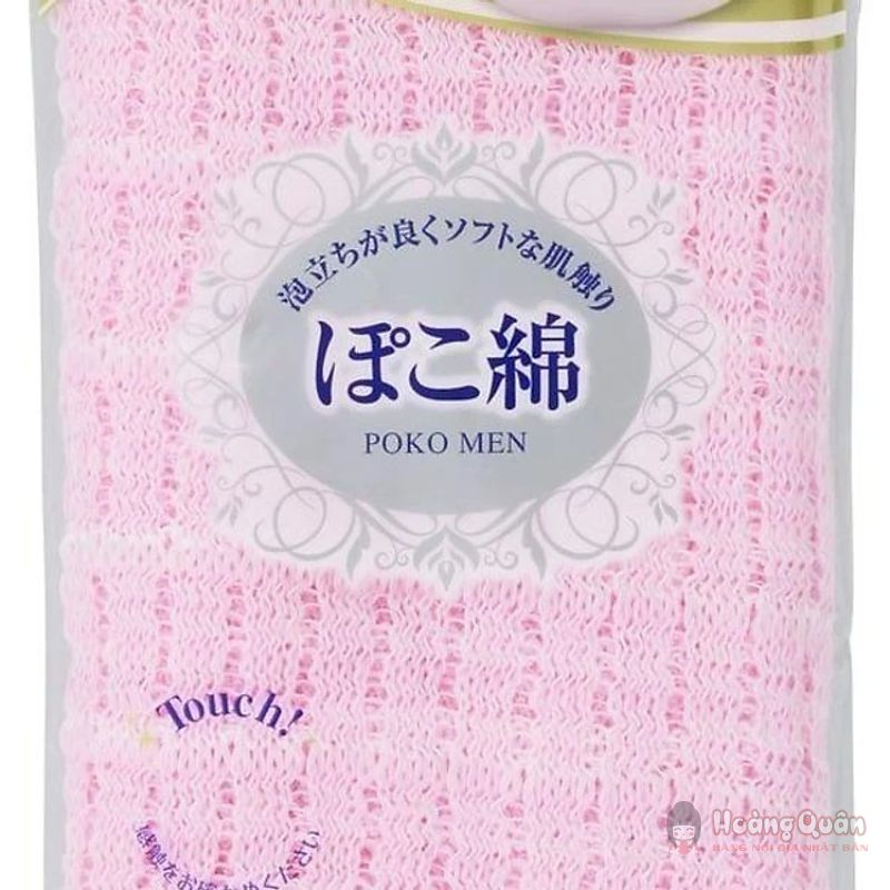 khăn tắm tạo bọt Body Towel OHE chính hãng