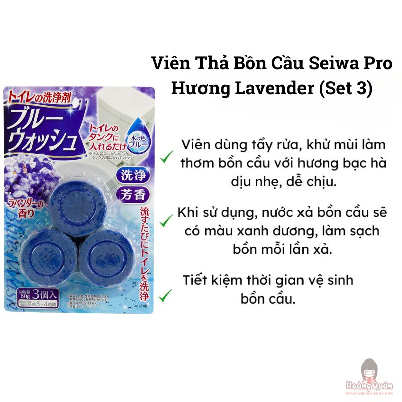 Viên Thả Bồn Cầu Seiwa Pro Hương Lavender (Set 3)