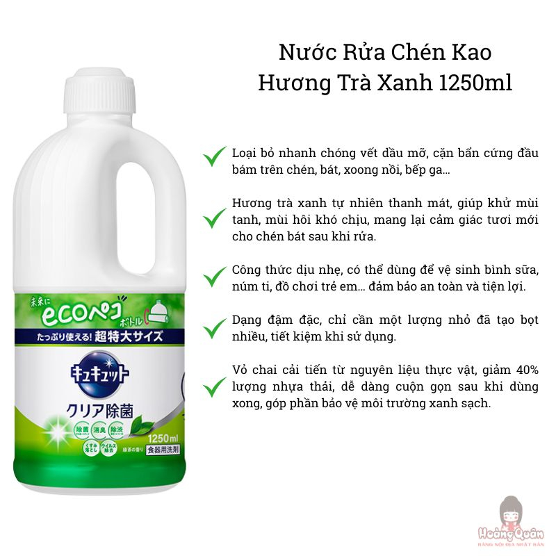 Nước Rửa Chén Kao Hương Trà Xanh giá tốt