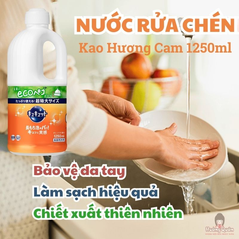Nước Rửa Chén Kao Hương Cam 1250ml
