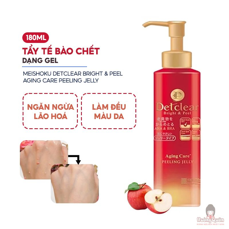 Gel tẩy tế bào chết Detclear Meishoku 180ml Aging Care 30+ Gel tẩy tế bào chết Detclear Meishoku 180ml Aging Care 30+
