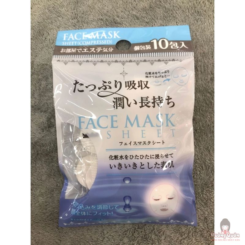 mặt nạ giấy dạng nén (set 10) chính hãng