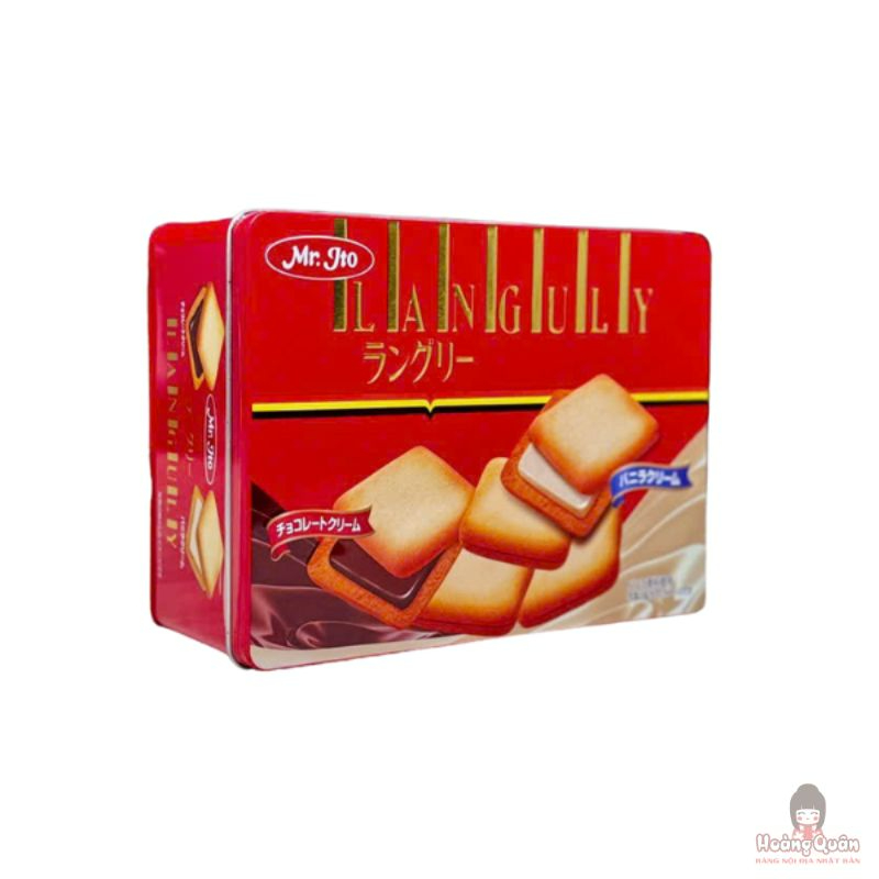Bánh quy kẹp kem Languly 264g giá tốt