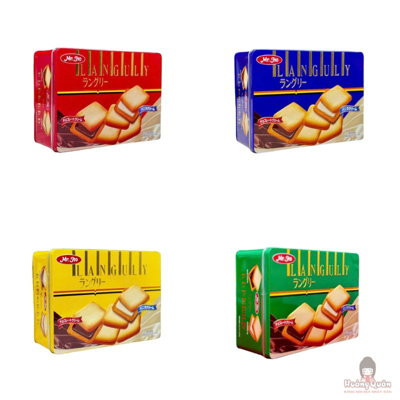 Bánh quy kẹp kem Languly 264g