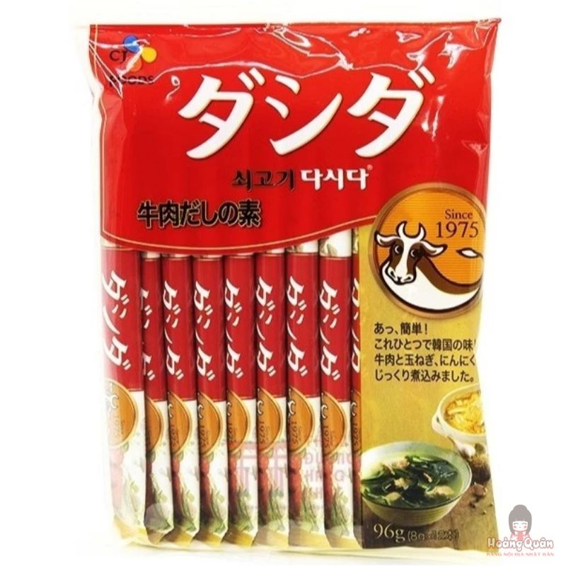 Hạt nêm bò Oishi Kankoku 96g