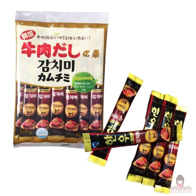 Hạt nêm thịt bò Daesang Nhật Bản 120g giá tốt Hạt nêm thịt bò Daesang Nhật Bản 120g giá tốt
