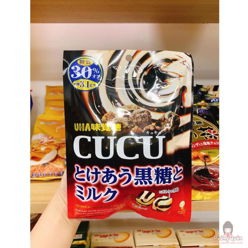 Kẹo sữa UHA Cucu vị đường nâu 80g giá tốt