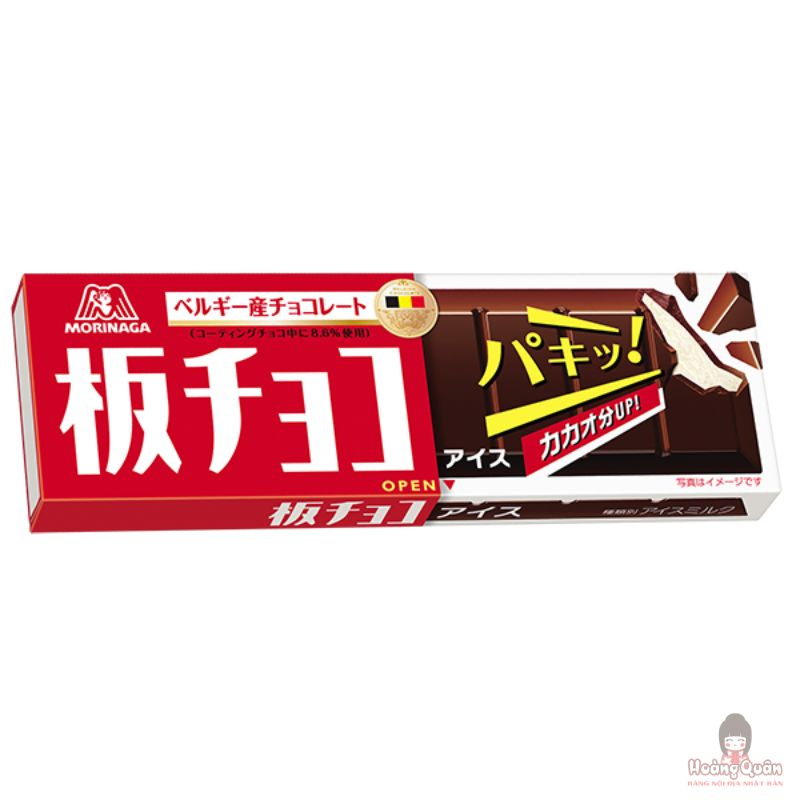 Kem Morinaga Chocolate Ice