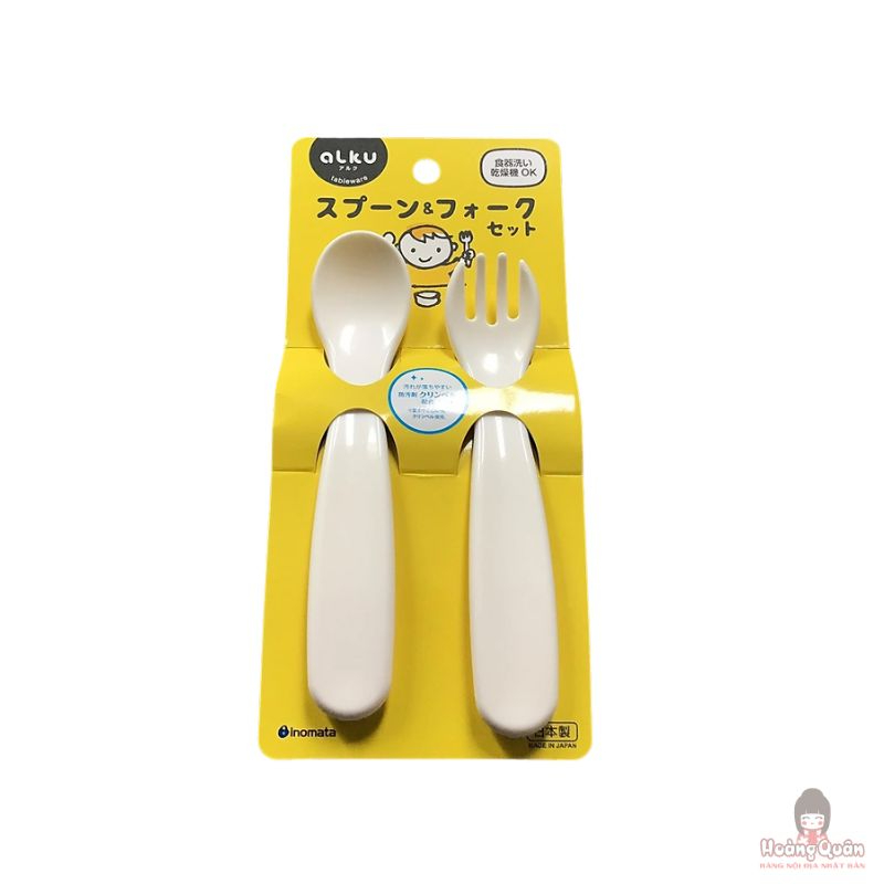 Bộ thìa nĩa nhựa cho bé Inomata Bộ thìa nĩa nhựa cho bé Inomata