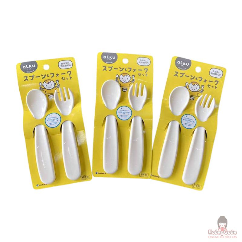 Bộ thìa nĩa nhựa cho bé Inomata giá rẻ Bộ thìa nĩa nhựa cho bé Inomata giá rẻ