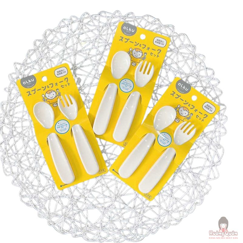 Bộ thìa nĩa nhựa cho bé Inomata giá tốt Bộ thìa nĩa nhựa cho bé Inomata giá tốt