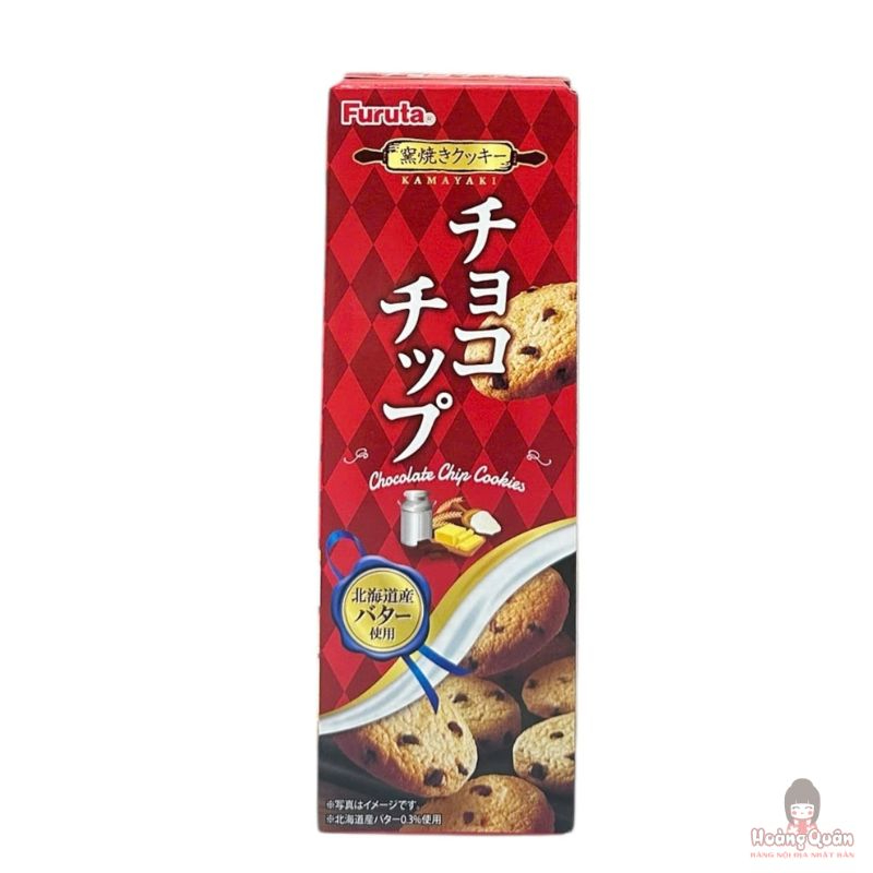 Bánh quy Furuta Chocolate Chip 10C Bánh quy Furuta Chocolate Chip 10C