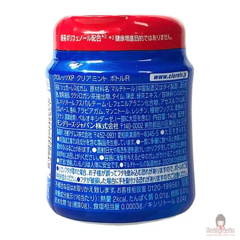 Kẹo cao su CLORETS hương bạc hà mát lạnh 140g giá rẻ