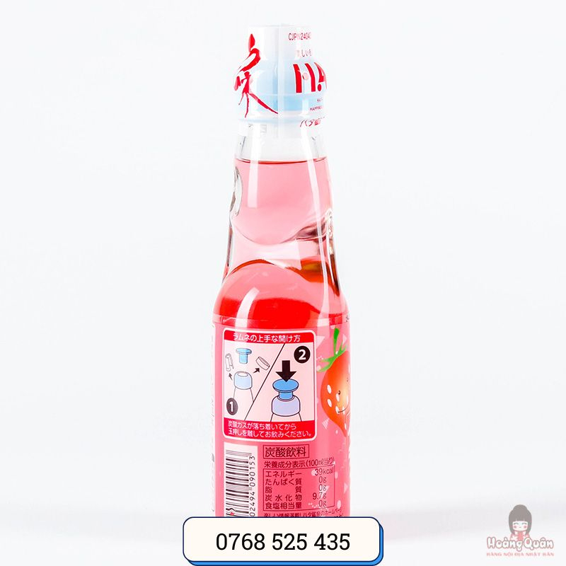 Nước Ramune Hata vị dâu 200ml giá rẻ