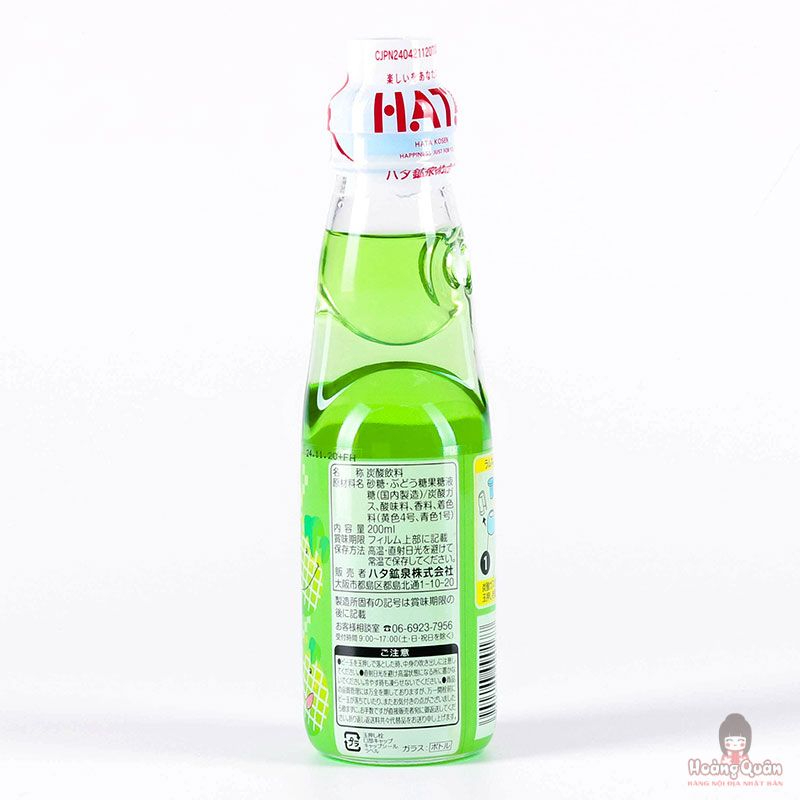 Nước Ramune Hata vị dưa lưới 200ml giá rẻ
