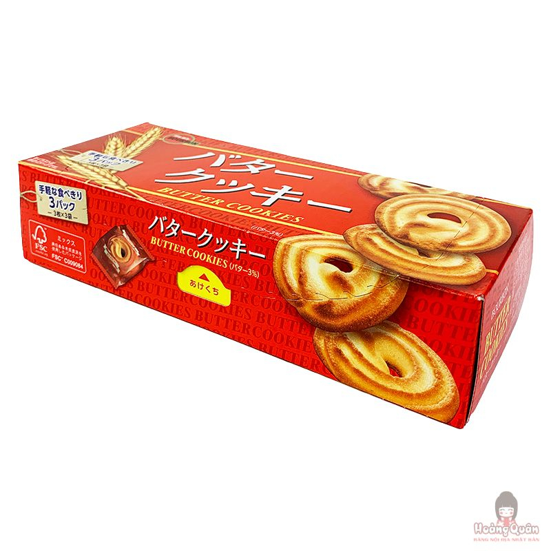 Bánh quy bơ Bourbon giá rẻ