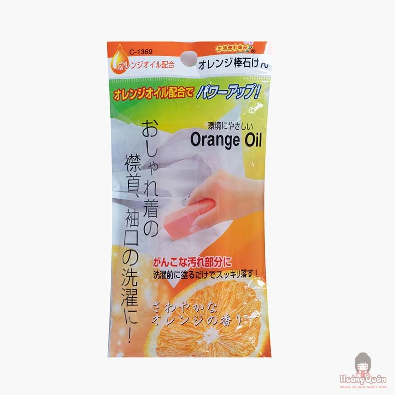 Xà phòng thanh giặt cổ áo hương cam Sanada