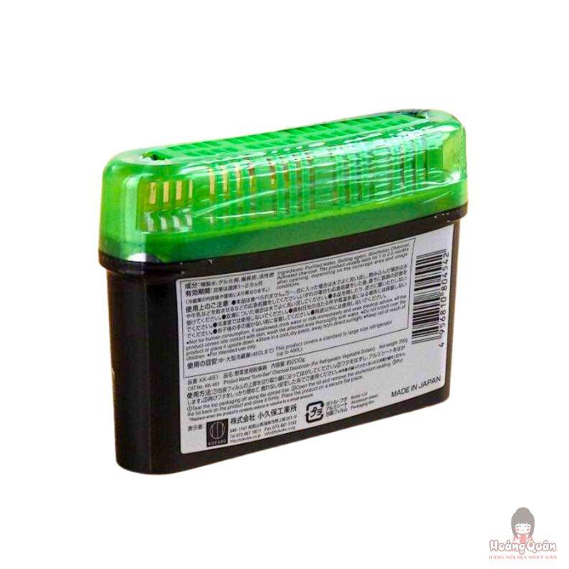 Sáp khử mùi tủ lạnh Kokubo JP than hoạt tính (xanh lá) 200g