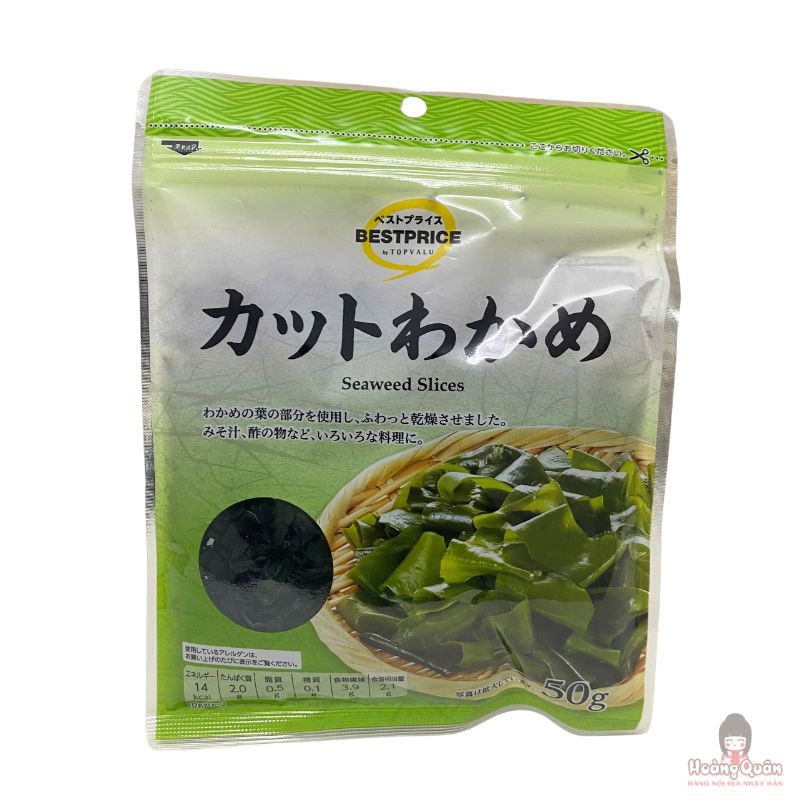 Rong Biển Nấu Canh Topvalu 50g