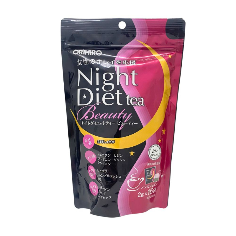 Trà Giảm Cân Orihiro Night Diet Tea Collagen 16 Gói