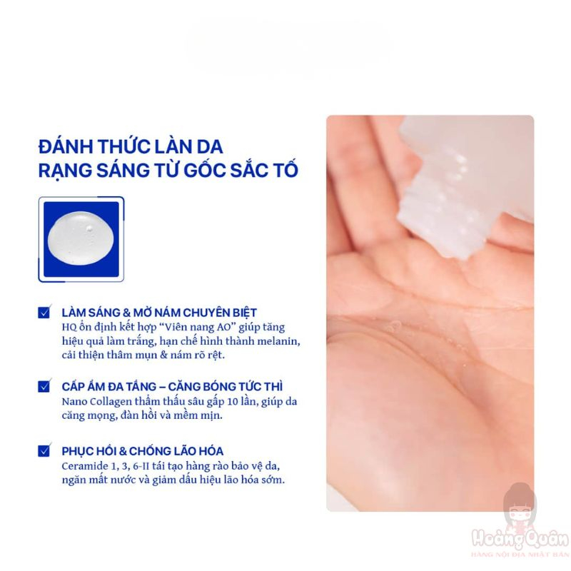 Nước hoa hồng Ampleur Luxury White Lotion AO II 120ml giá rẻ