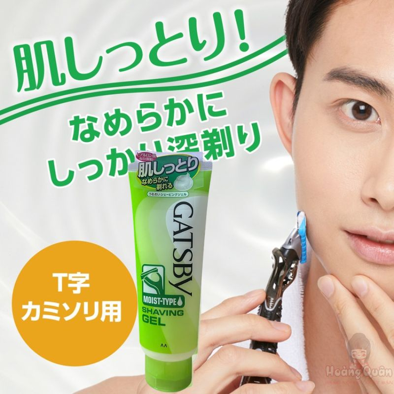 Gel cạo râu GATSBY dưỡng ẩm 205g giá rẻ