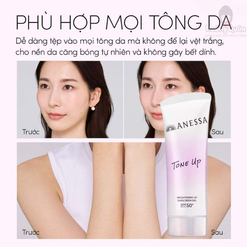 Gel chống nắng Anessa Tone Up Brightening UV Sunscreen SPF50+ PA++++ 90g giá rẻ