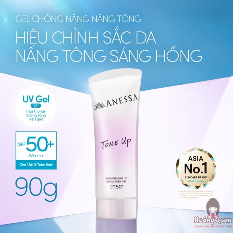 Gel chống nắng Anessa Tone Up Brightening UV Sunscreen SPF50+ PA++++ 90g giá tốt