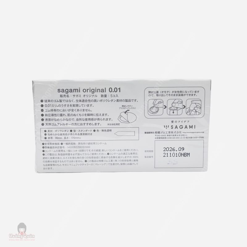 Bao Cao Su Sagami 0.01mm (Set 5 Cái)