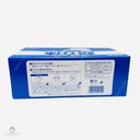 Khẩu Trang Unicharm Hộp 100 Cái