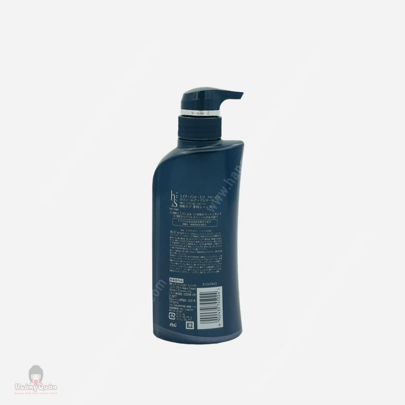 Dầu Gội H&S For Men Bùn Khoáng Trị Gàu 370ml