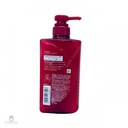 Dầu Gội Tsubaki Premium Cấp Ẩm 490ml