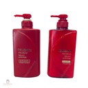 Dầu Gội Tsubaki Premium Cấp Ẩm 490ml