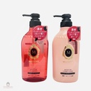 Dầu Xả Macherie Moisture 450ml