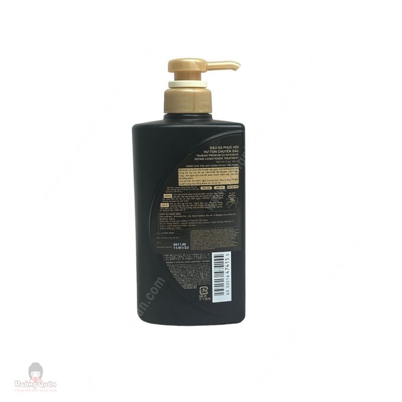 Dầu Xả Tsubaki Phục Hồi Hư Tổn Nặng & Giảm Gãy Rụng 490ml