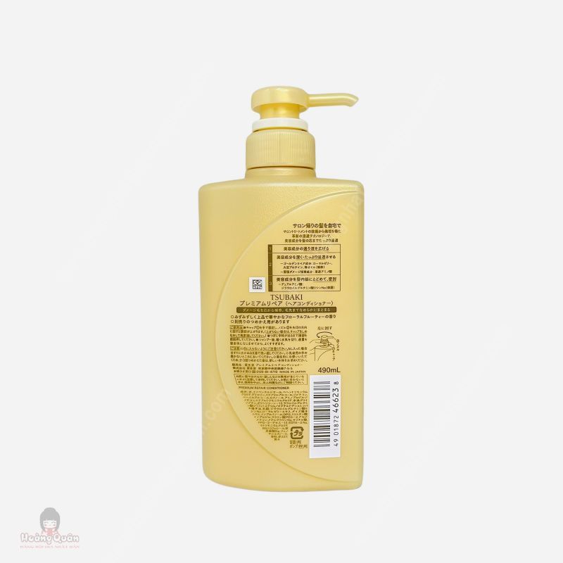 Dầu Xả Tsubaki Premium NRT 490ml Cty