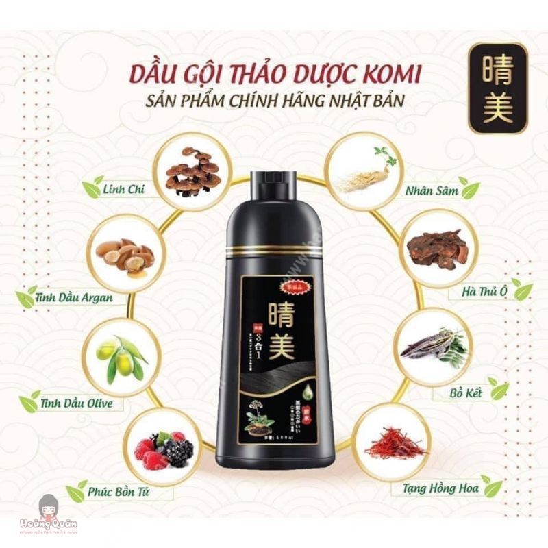 Dầu Gội Nhuộm Hữu Cơ KOMI