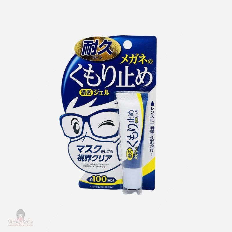 Gel Chống Sương Mờ Mắt Kính Soft 99
