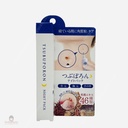 Gel Trị Mụn Thịt, Nốt Ruồi Tsubuporon Night Patch 20g