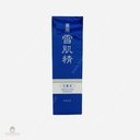 Lotion Dưỡng Da Kose Sekkisei Medicated Lotion 200ml