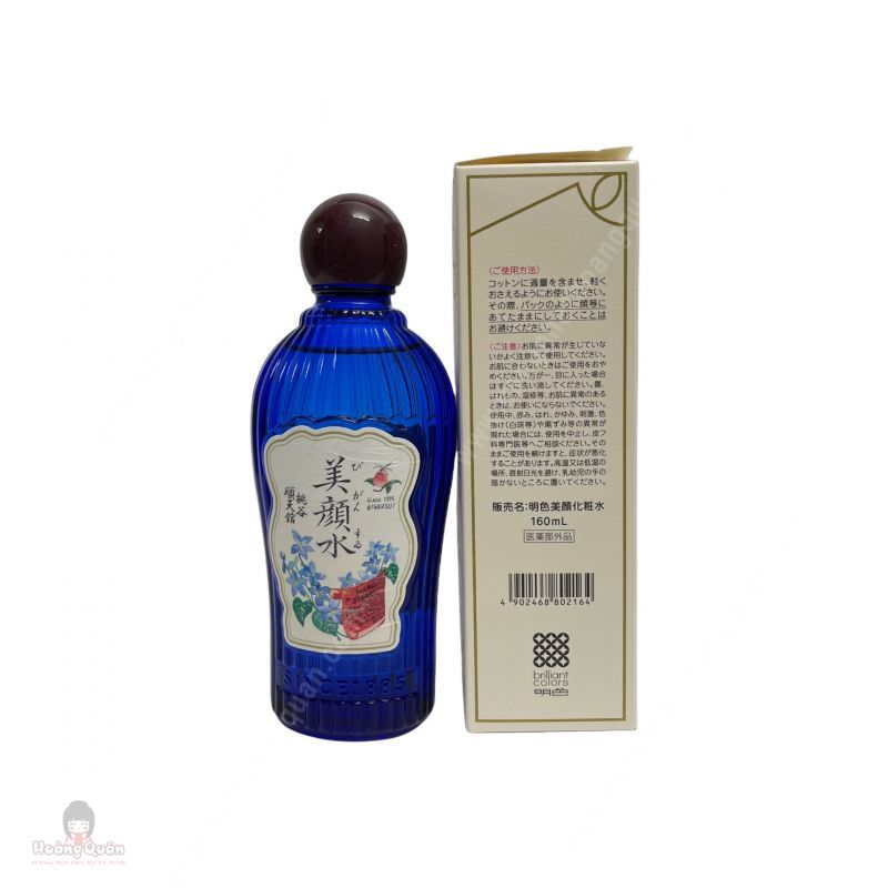 Lotion Ngừa Mụn Bigansui Meishoku 160ml (LMT)